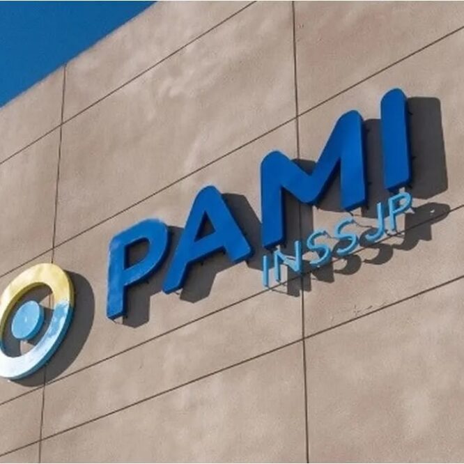 PAMI